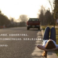 香港正版资料大全 全年2020